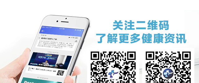 钬激光